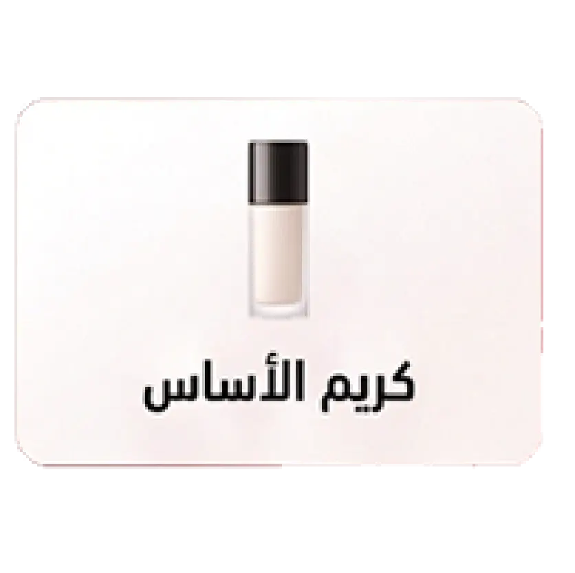 collection-img