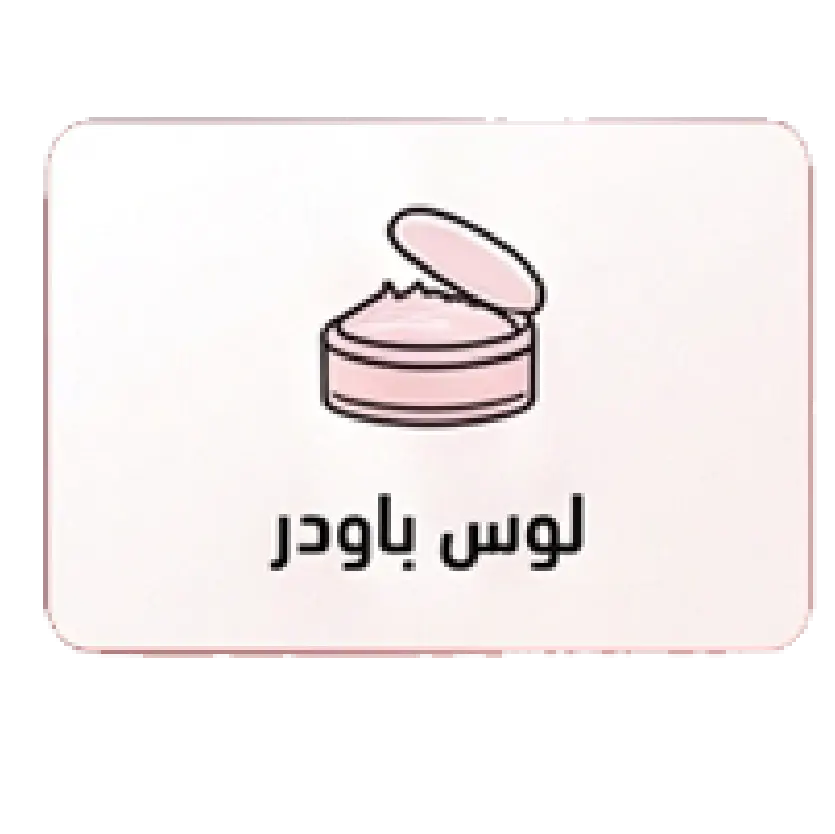 collection-img